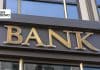 Bank